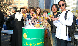レモンサワーフェスティバル 2019 IN 札幌