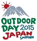 OUTDOORDAY JAPAN 2015